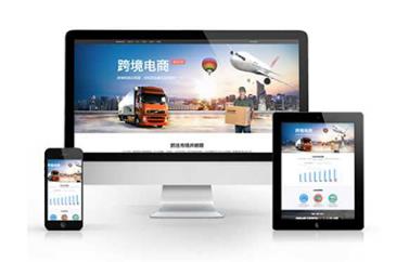寧鄉(xiāng)網(wǎng)站建設(shè)公司如何做好網(wǎng)站開發(fā)？