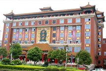 全家園大酒店（五星標準）網(wǎng)站上線啦！