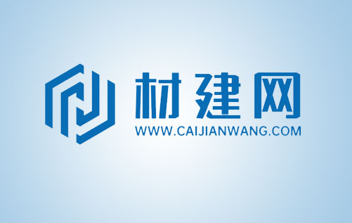 【小程序開(kāi)發(fā)】建材采購(gòu)平臺(tái)完成定制開(kāi)發(fā)、內(nèi)測(cè)、調(diào)試，上線(xiàn)！